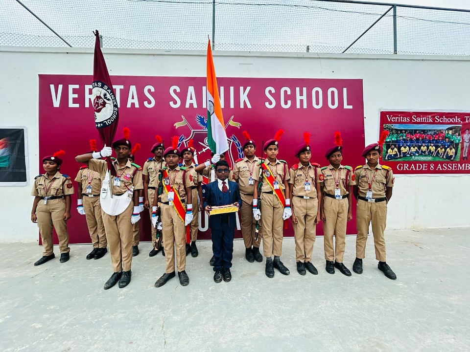 Veritas Sainik School campus photo 20 of 30 — Tirupati