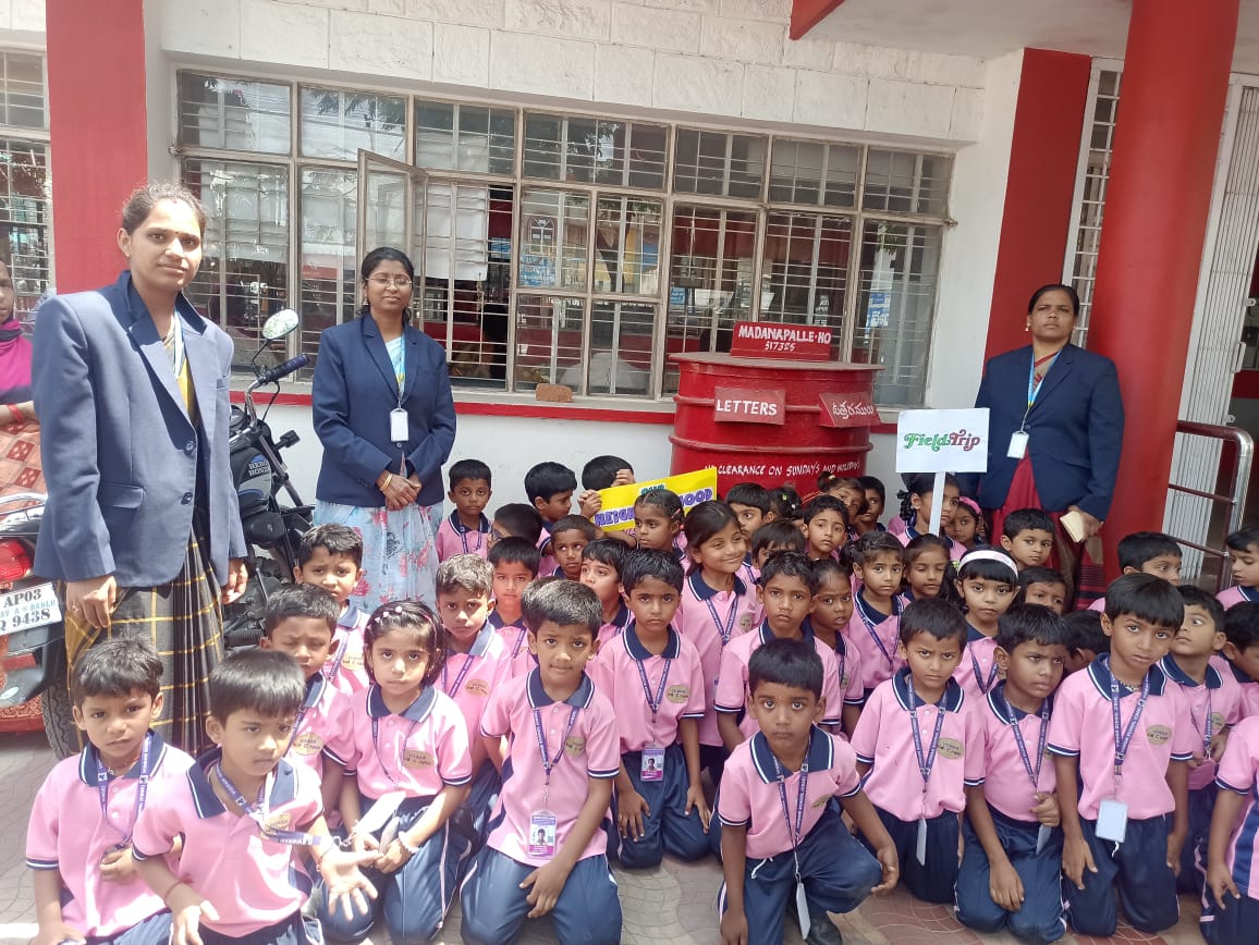 Viswam International School campus photo 2 of 12 — Annamayya