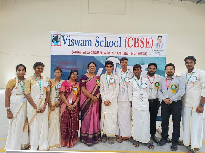 Viswam International School campus photo 10 of 12 — Annamayya