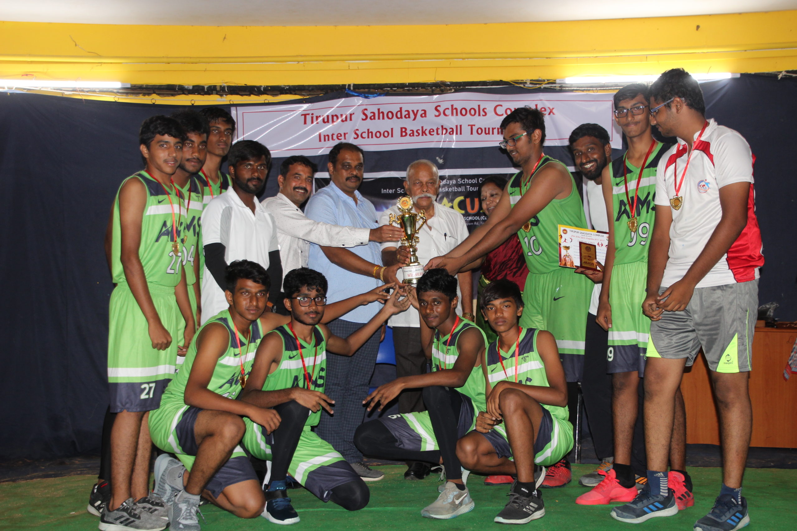 ABACUS International Montessori School campus photo 13 of 30 — Tiruppur