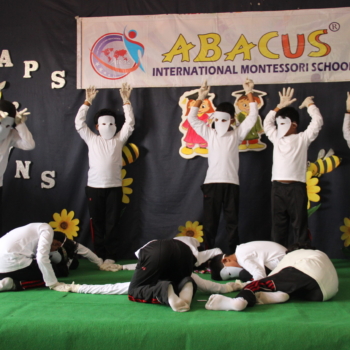 ABACUS International Montessori School campus photo 15 of 30 — Tiruppur