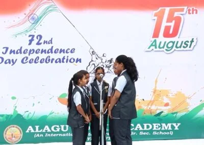 AJA Gurukulam School campus photo 6 of 30 — Mayiladuthurai