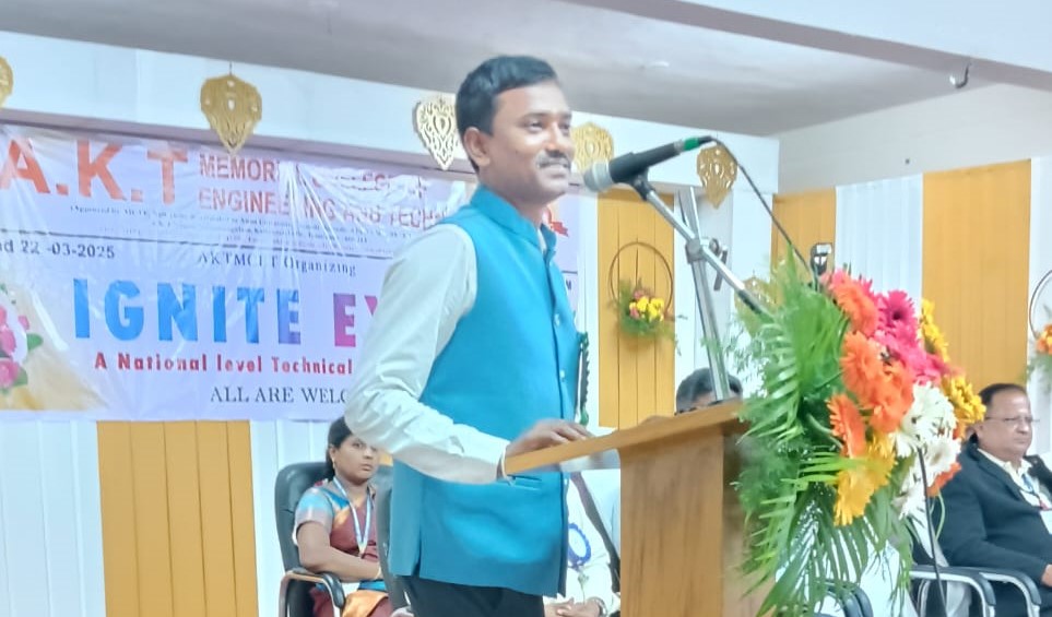 AKT Memorial College of Engineering&Technology campus photo 13 of 15 — Kallakurichi