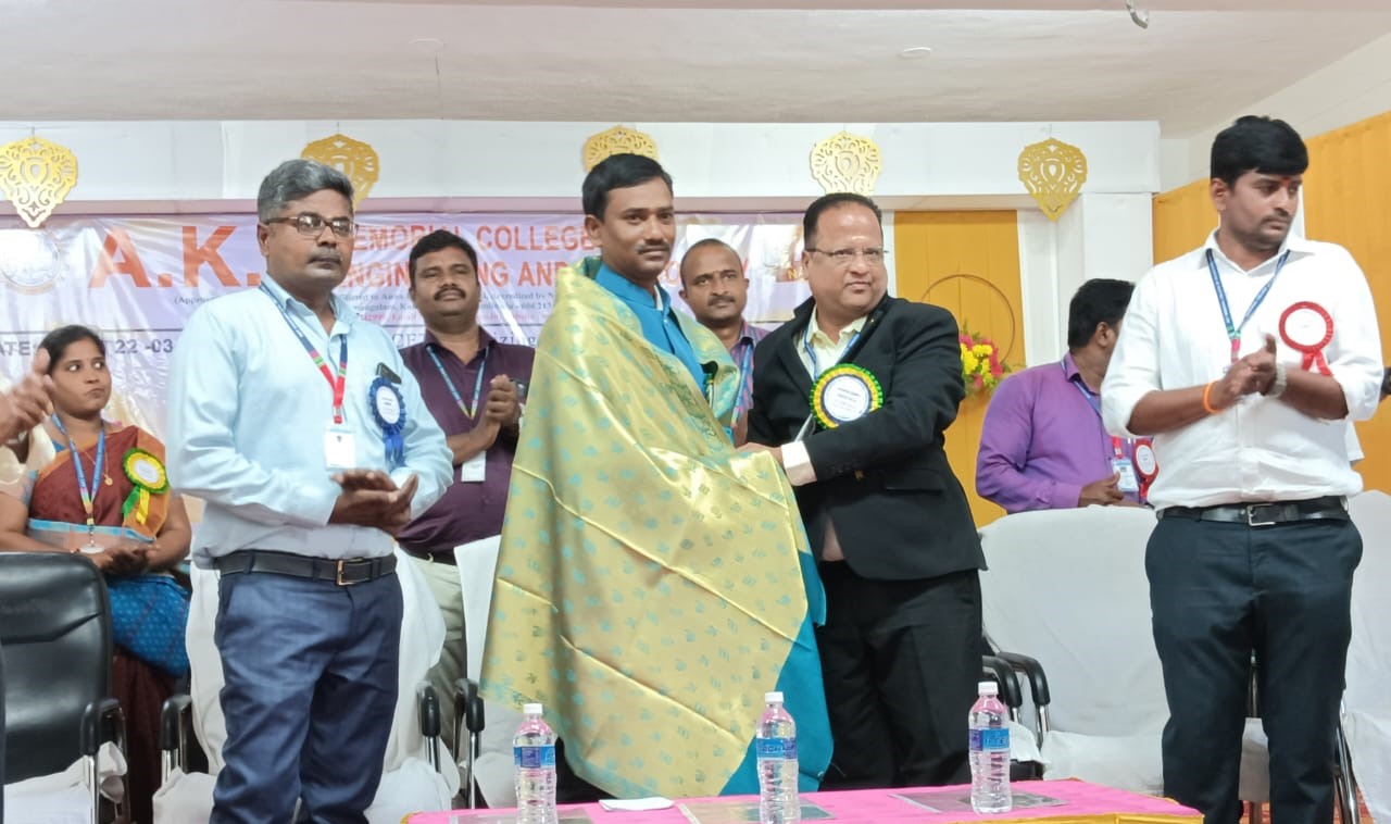 AKT Memorial College of Engineering&Technology campus photo 2 of 15 — Kallakurichi
