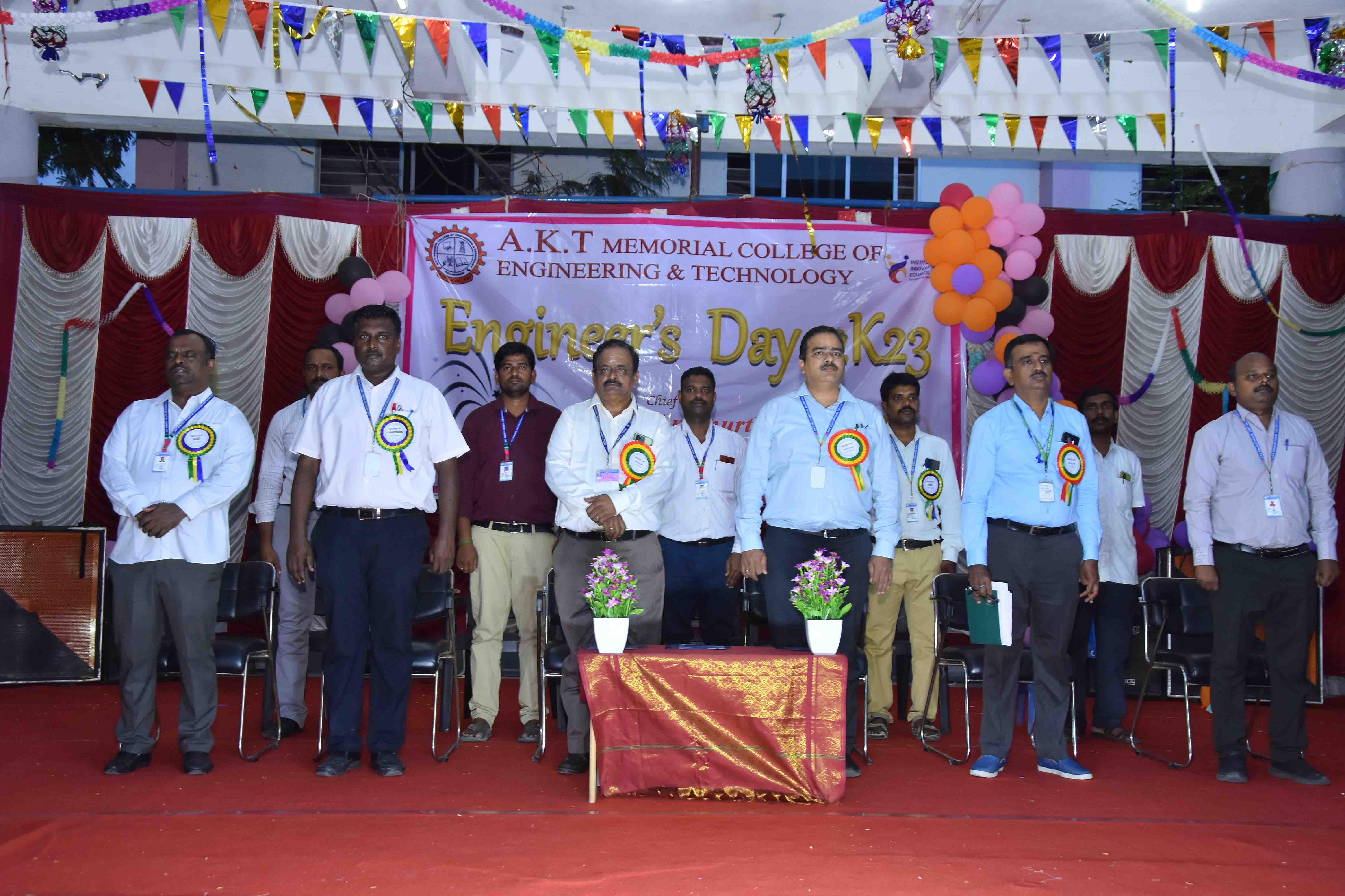 AKT Memorial College of Engineering&Technology campus photo 4 of 15 — Kallakurichi