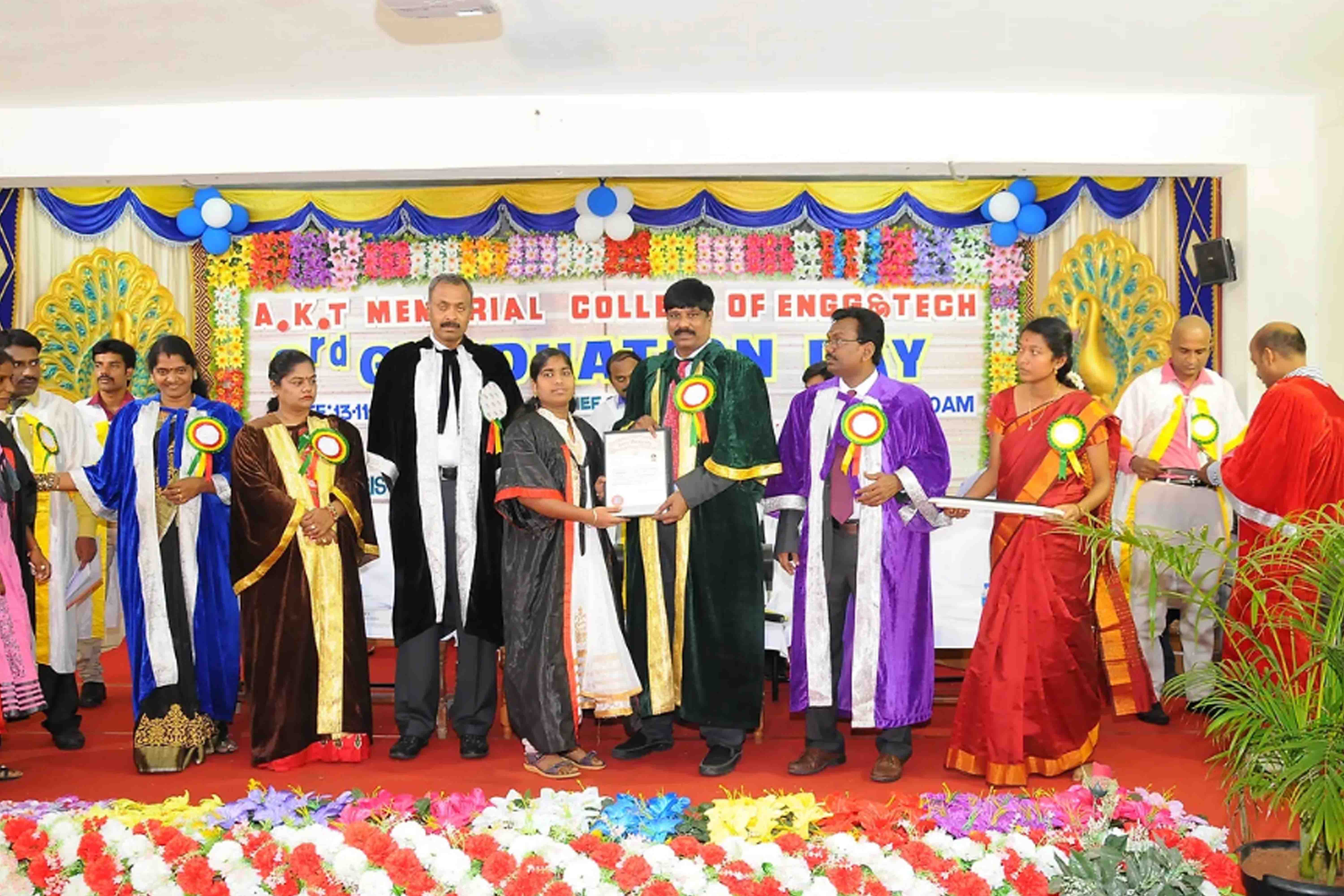 AKT Memorial College of Engineering&Technology campus photo 9 of 15 — Kallakurichi