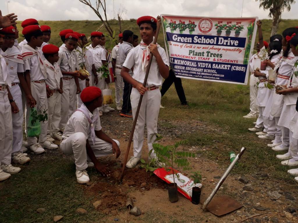 AKT Memorial Vidya Saaket School campus photo 11 of 21 — Kallakurichi