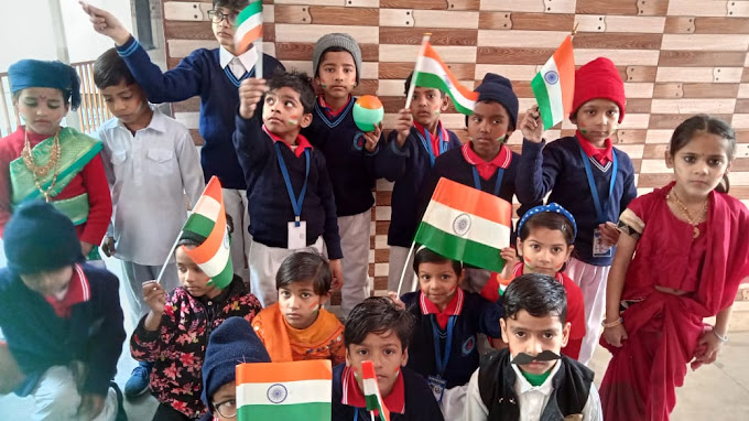 Jai Hind Public School campus photo 9 of 9 — Pooth Khurd