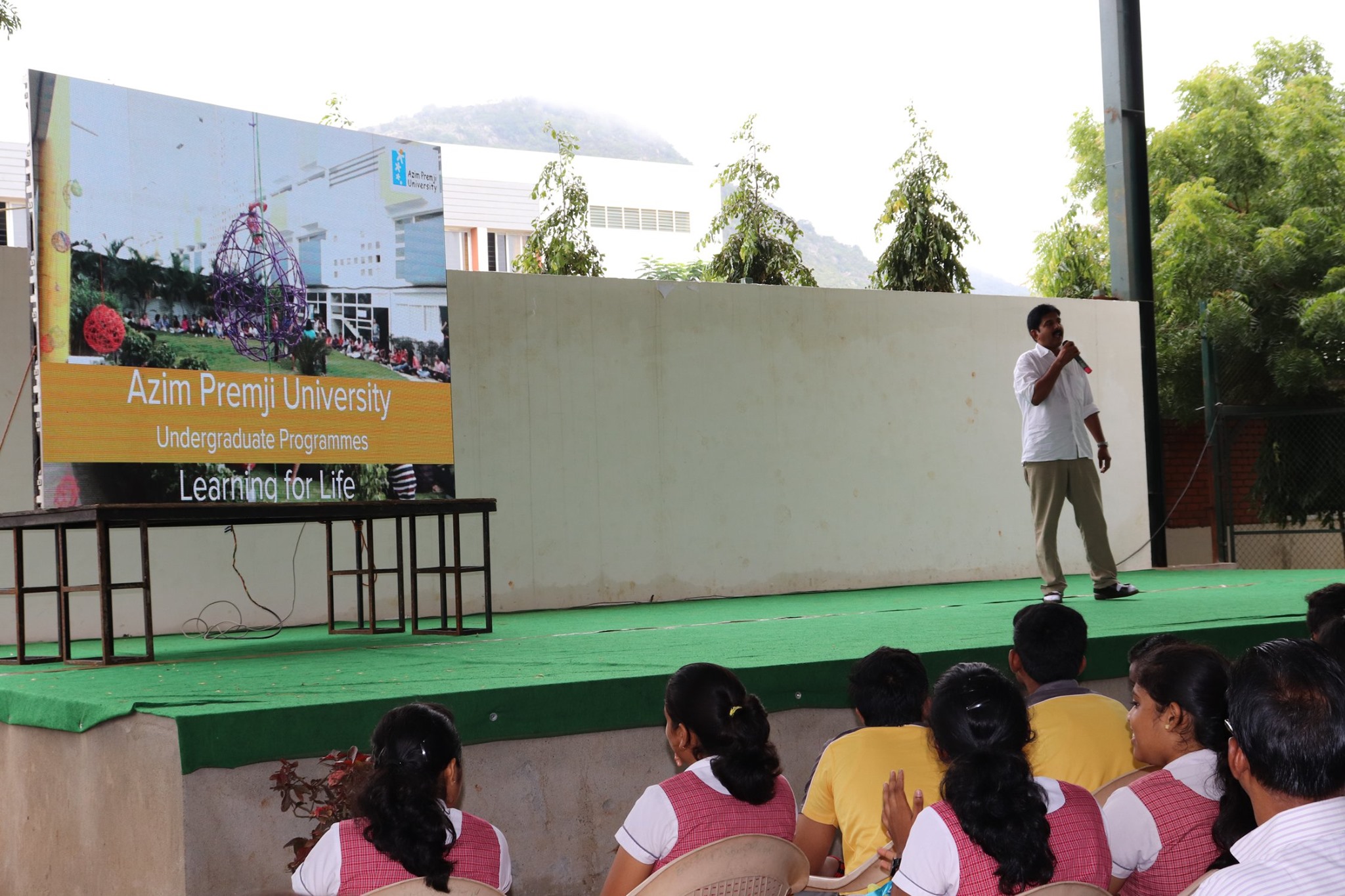 CS Academy campus photo 3 of 9 — Erode