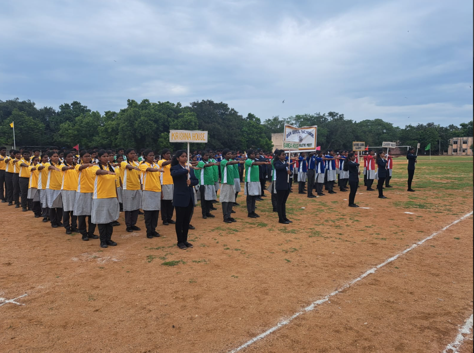 D.A.V. Bhel School campus photo 4 of 5 — Ranipet