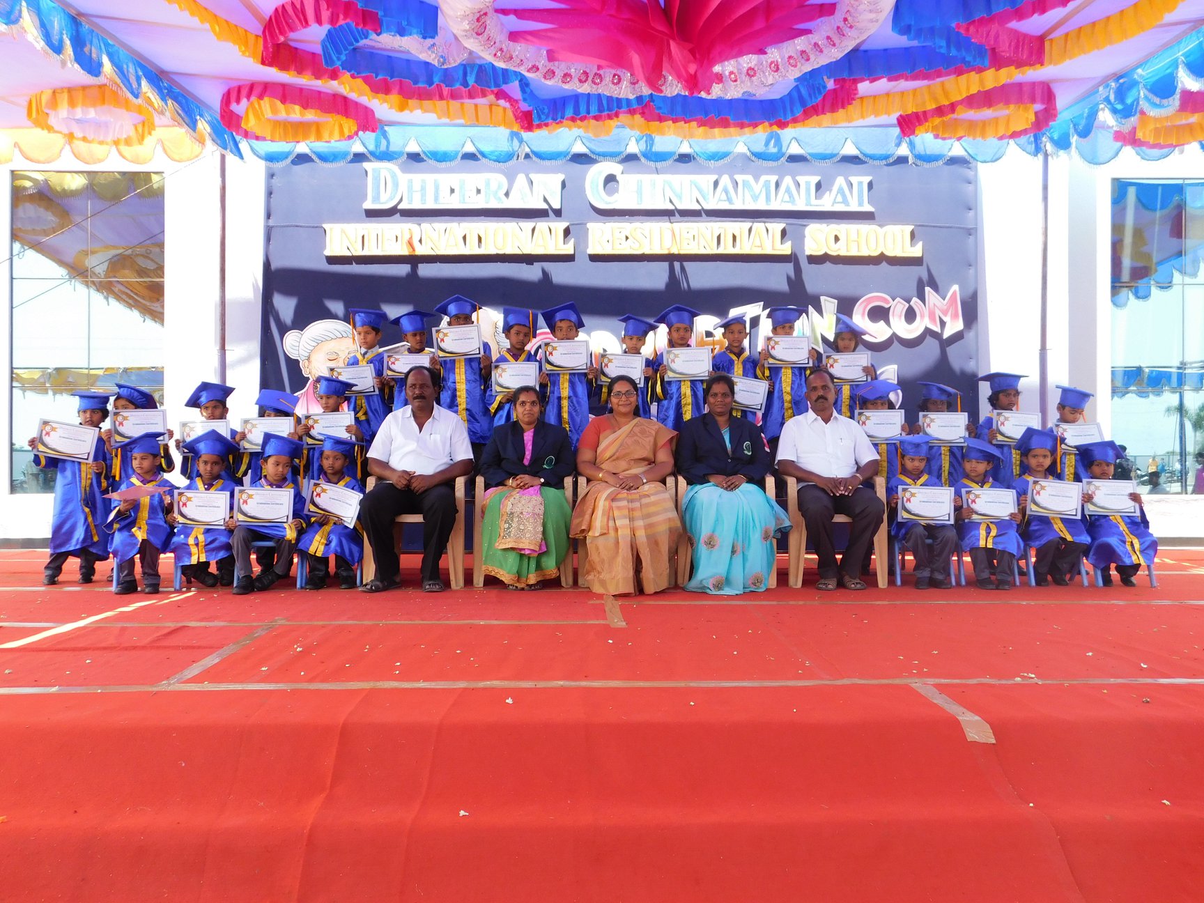 Dheeran Chinnamalai International Residential School campus photo 6 of 7 — Krishnagiri