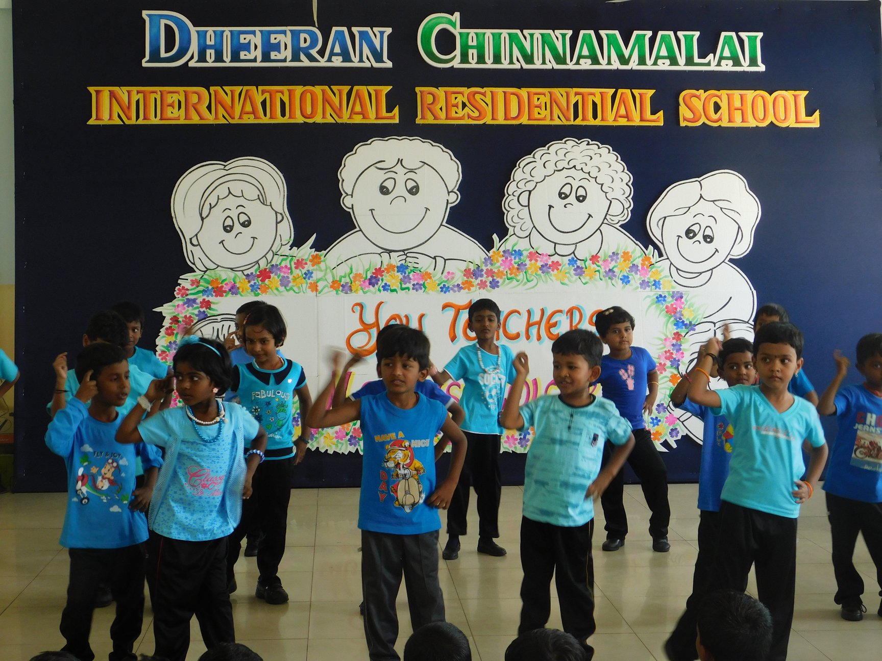 Dheeran Chinnamalai International Residential School campus photo 7 of 7 — Krishnagiri