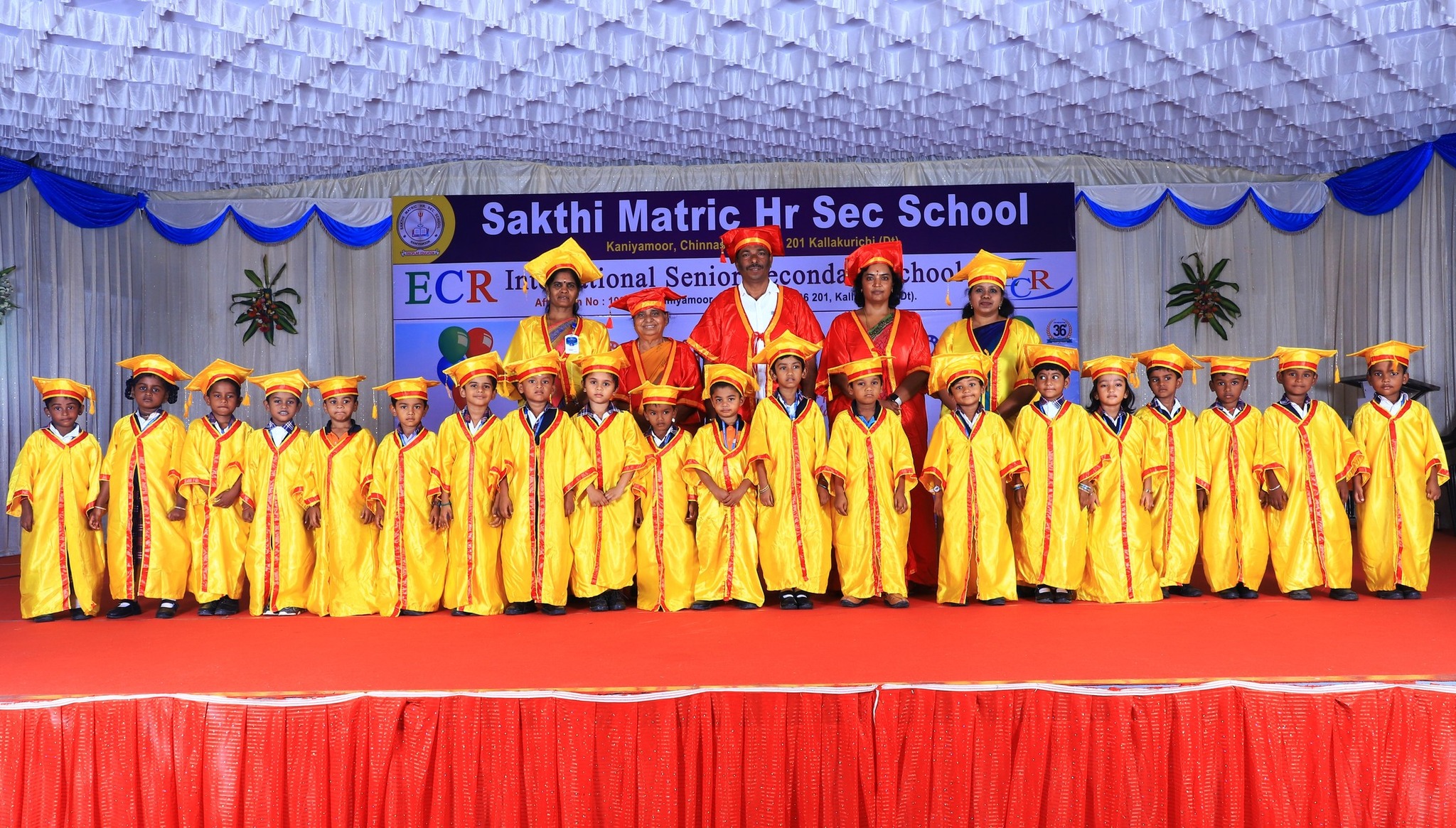 ECR International Senior Secondary School campus photo 2 of 7 — Kallakurichi