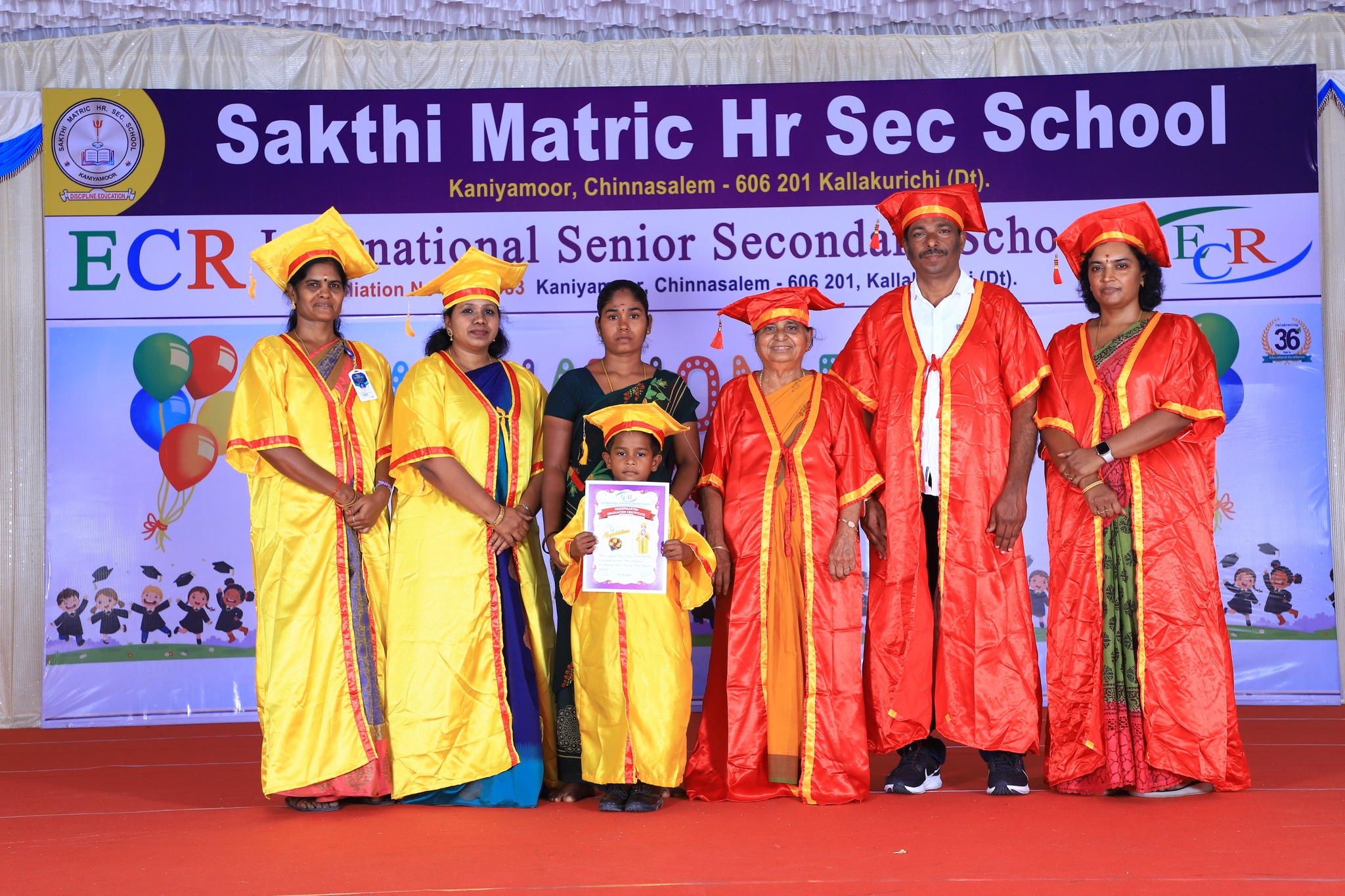 ECR International Senior Secondary School campus photo 3 of 7 — Kallakurichi