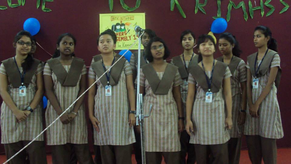 Karunya Residential International Matriculation Higher Secondary School campus photo 4 of 5 — Coimbatore
