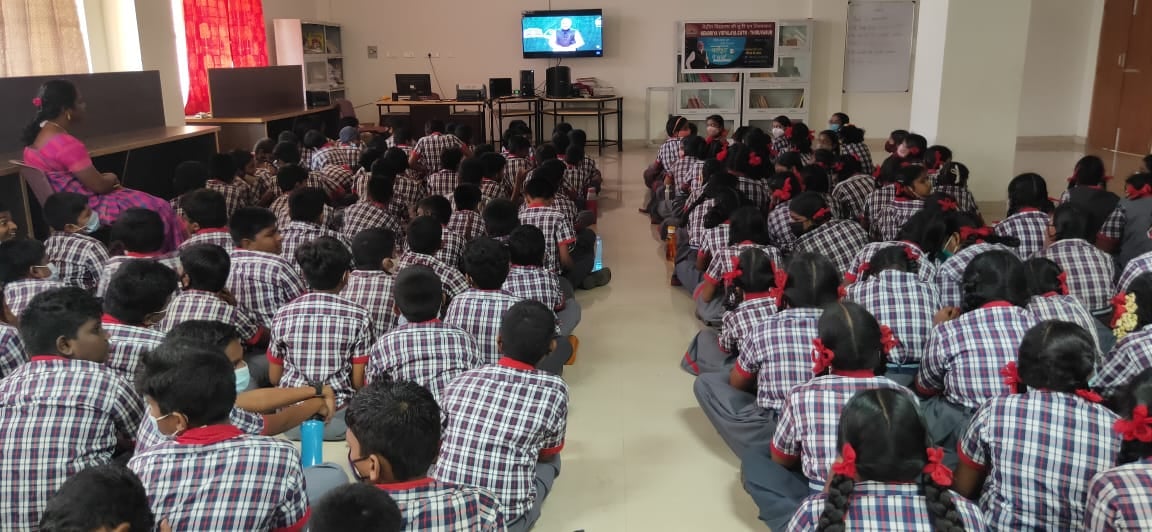 Kendriya Vidyalaya CUTN campus photo 6 of 6 — Thiruvarur