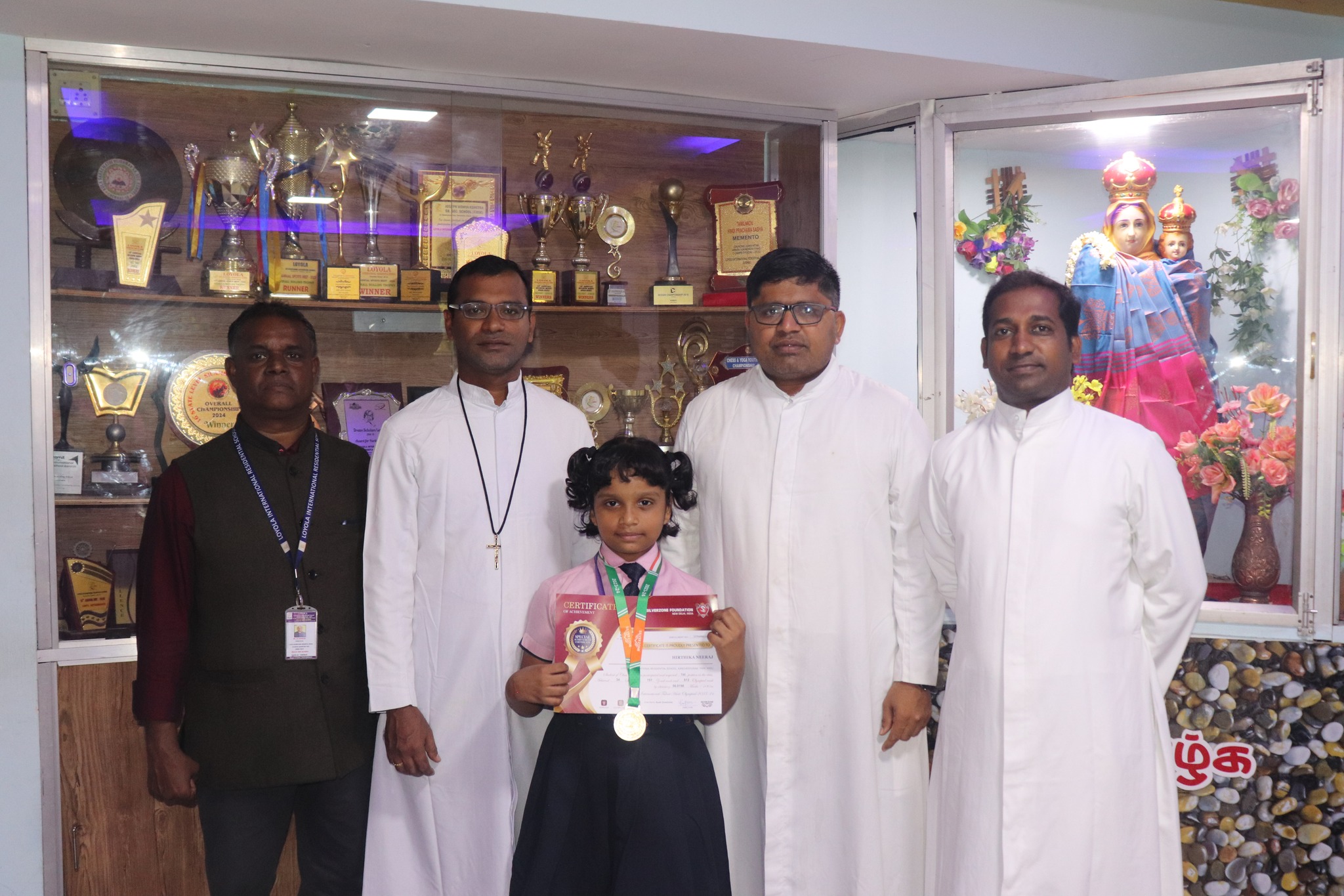 Loyola International Residential School campus photo 5 of 6 — Chennai