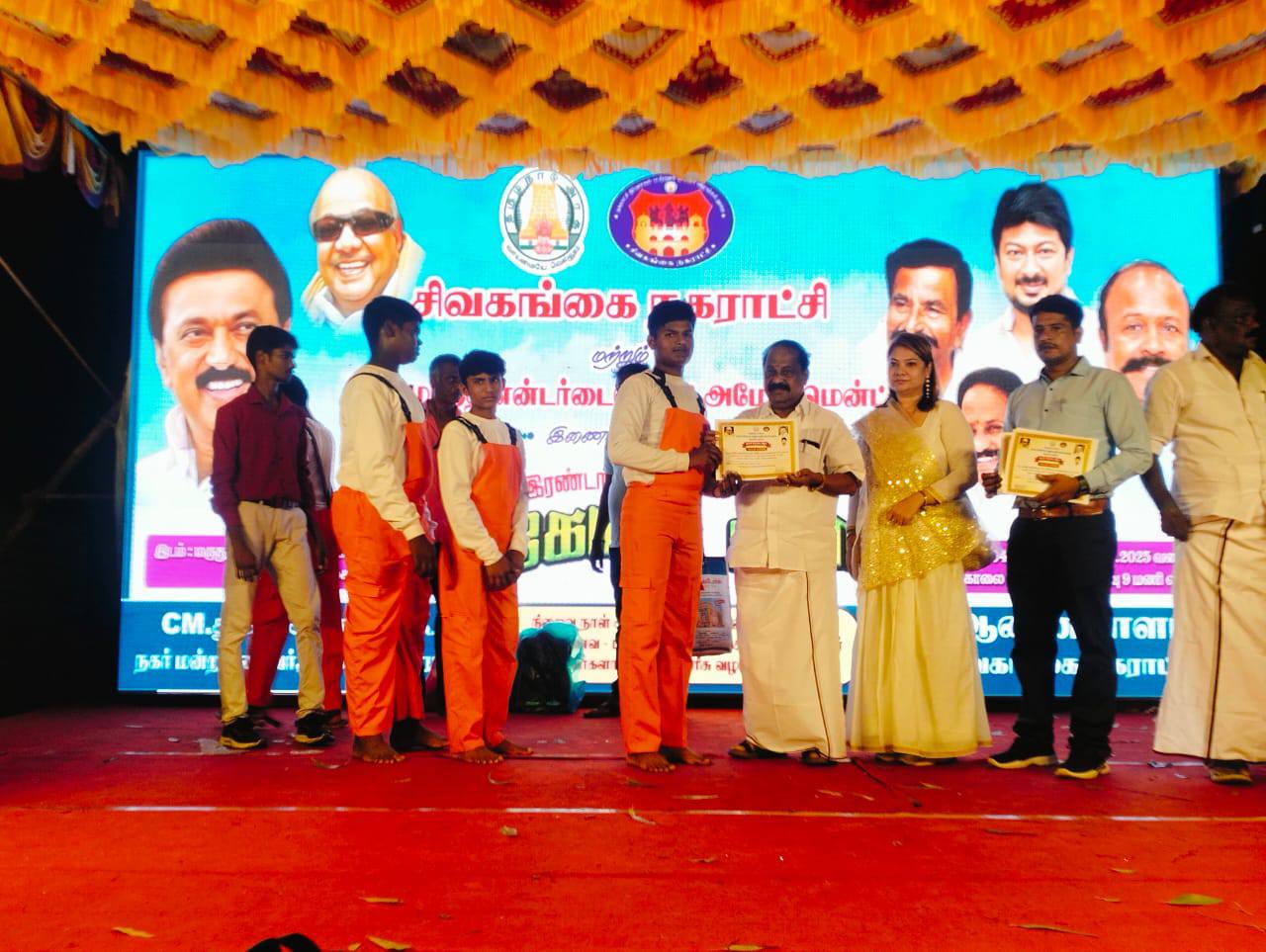 Mount Litera Zee Senior Secondary School campus photo 4 of 6 — Sivaganga