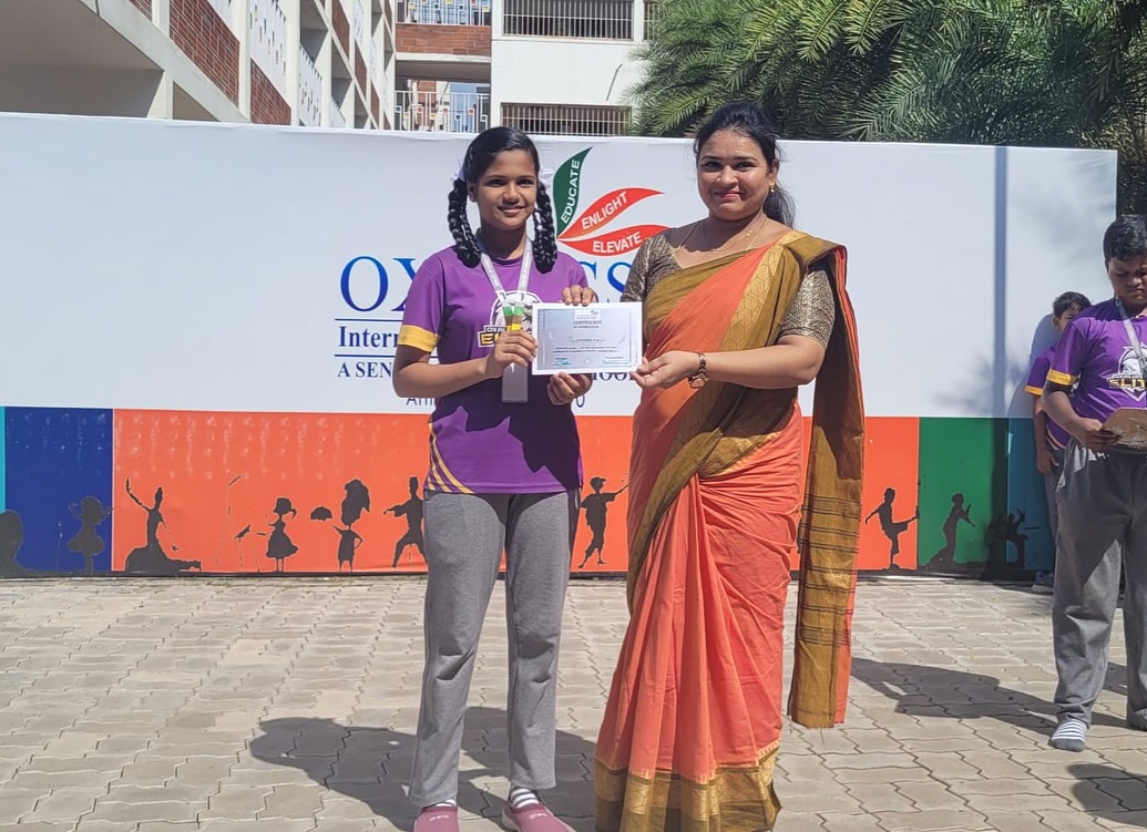 Oxaliss International School campus photo 2 of 6 — Kallakurichi
