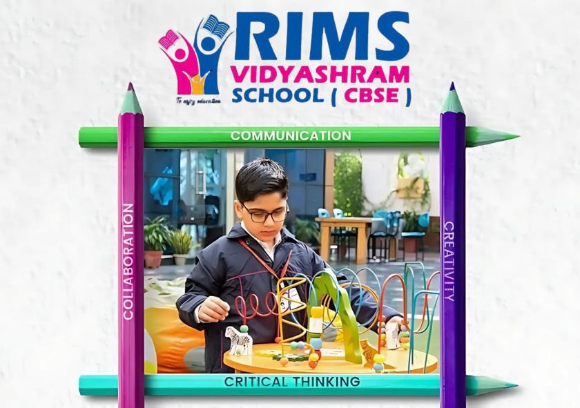 RIMS Vidyashram School campus photo 4 of 6 — Krishnagiri