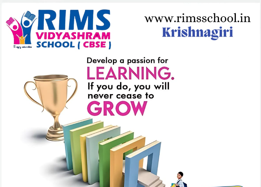 RIMS Vidyashram School campus photo 3 of 6 — Krishnagiri
