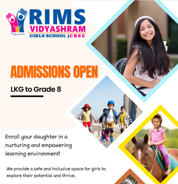 RIMS Vidyashram School campus photo 5 of 6 — Krishnagiri
