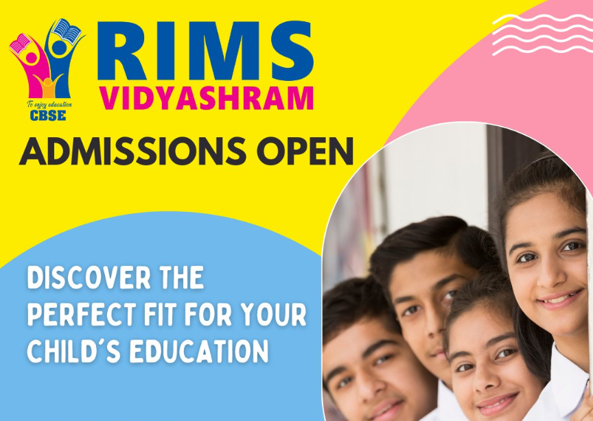 RIMS Vidyashram School campus photo 6 of 6 — Krishnagiri