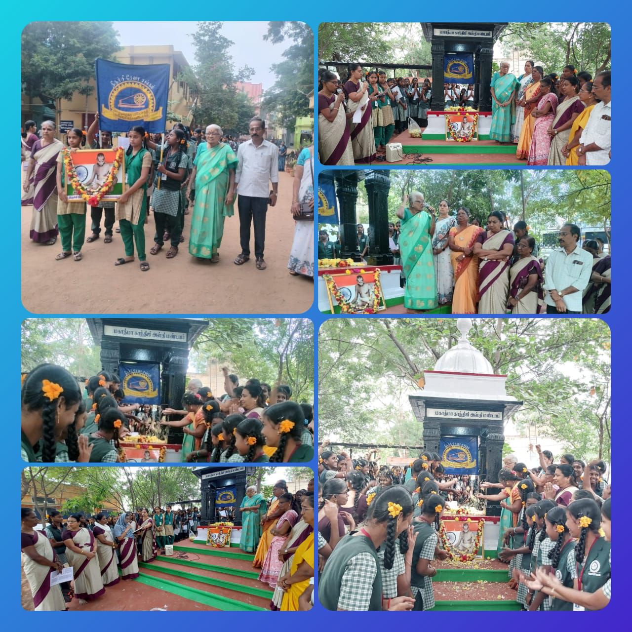 Seva Sangam Girls Higher Secondary School campus photo 8 of 8 — Tiruchirappalli