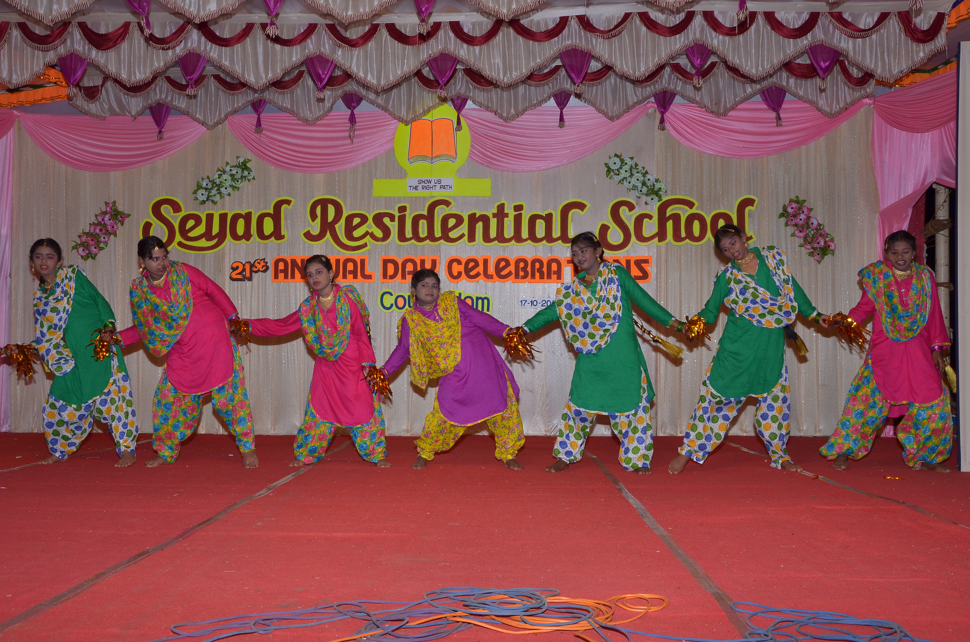 Seyad Residential Matric Hr Sec School campus photo 16 of 16 — Tenkasi