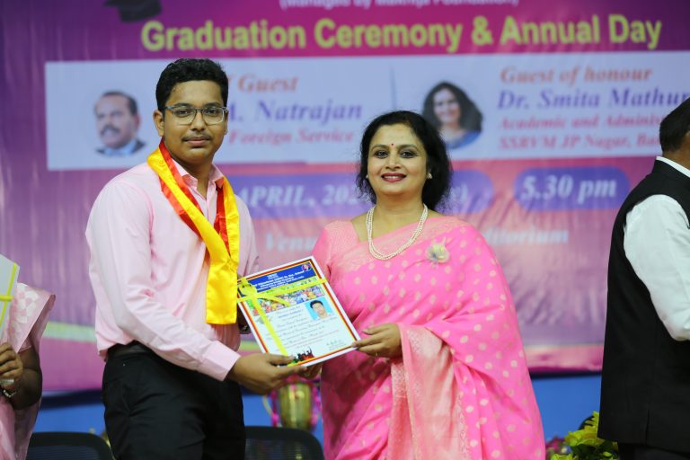 Shrishti Vidyashram Sr. Sec. School campus photo 6 of 8 — Vellore