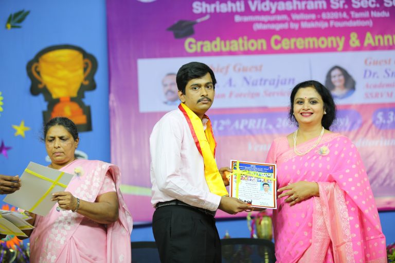 Shrishti Vidyashram Sr. Sec. School campus photo 7 of 8 — Vellore