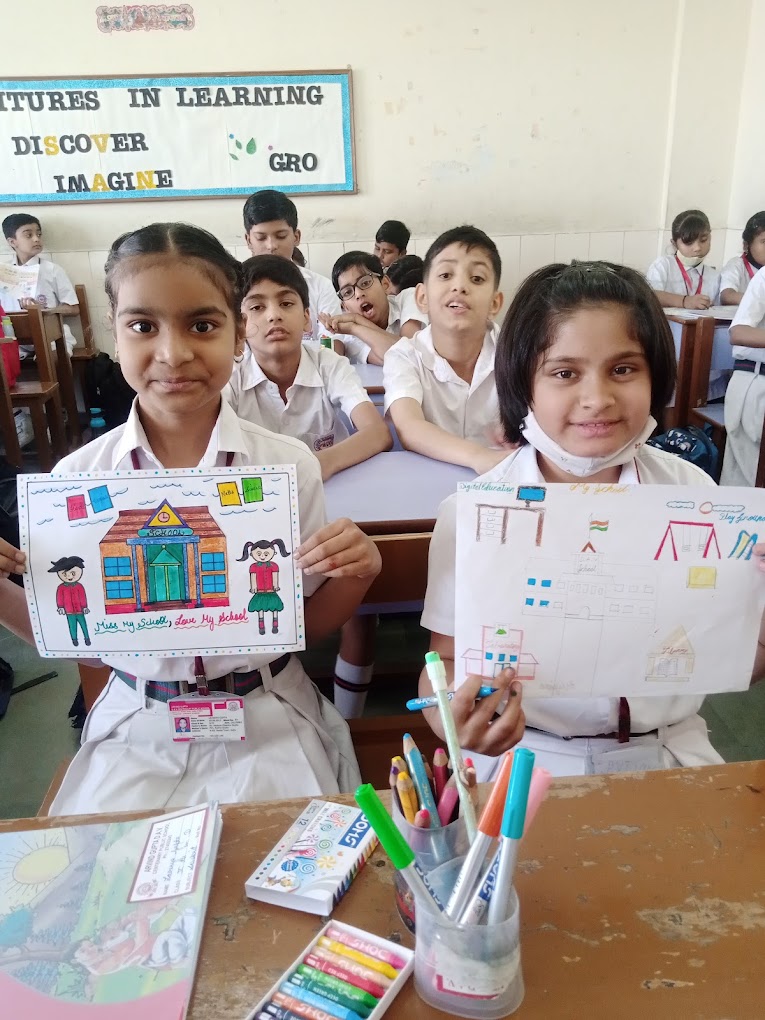 Arvind Gupta DAV Centery Public School campus photo 3 of 15 — Model Town II