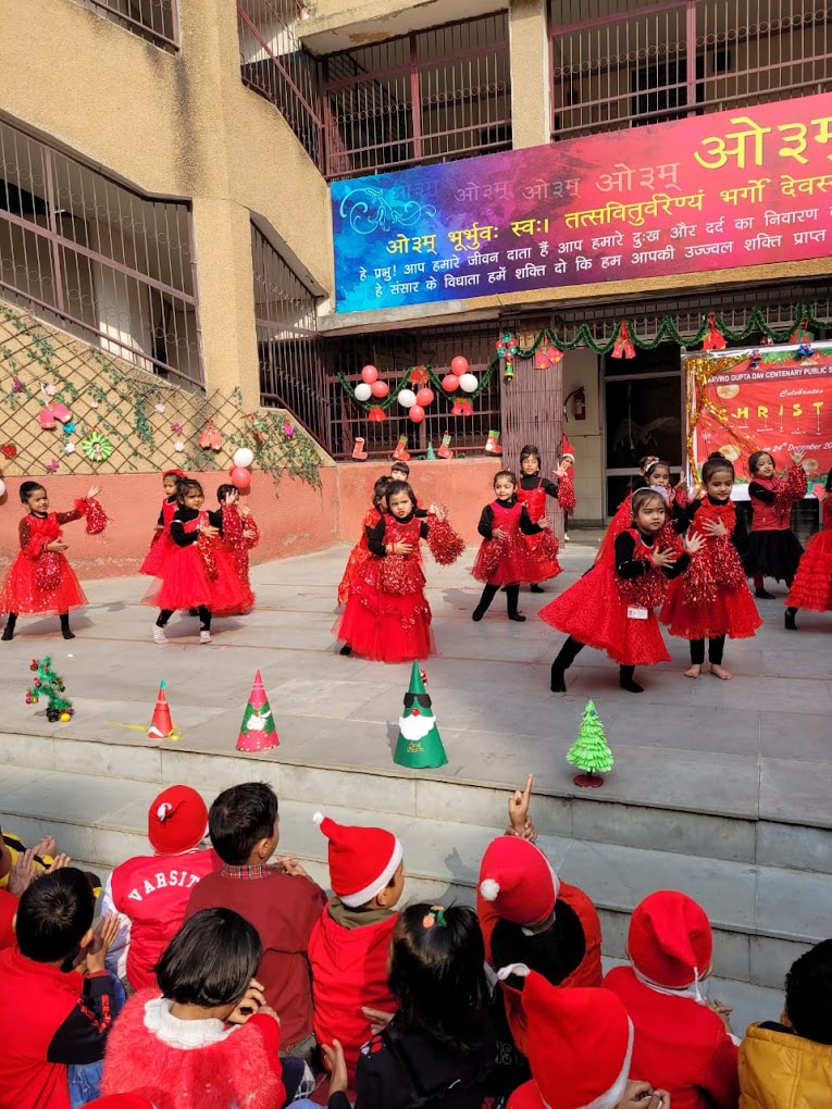 Arvind Gupta DAV Centery Public School campus photo 10 of 15 — Model Town II