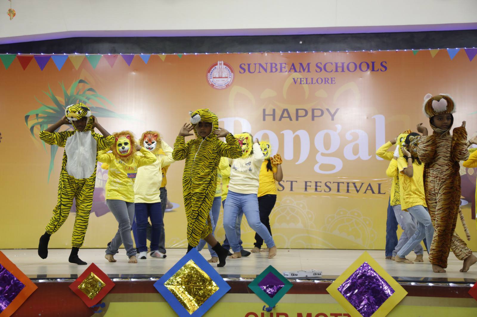 Sunbeam School of Excellence campus photo 5 of 8 — Vellore