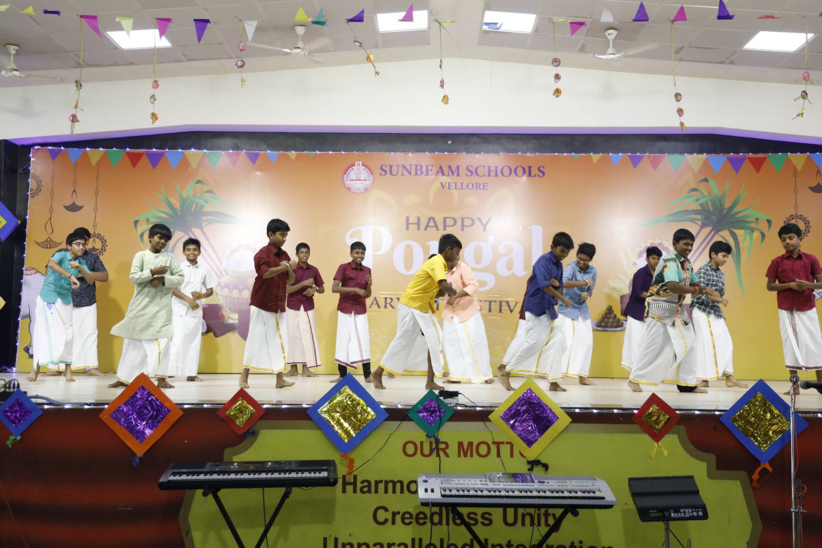 Sunbeam School of Excellence campus photo 6 of 8 — Vellore