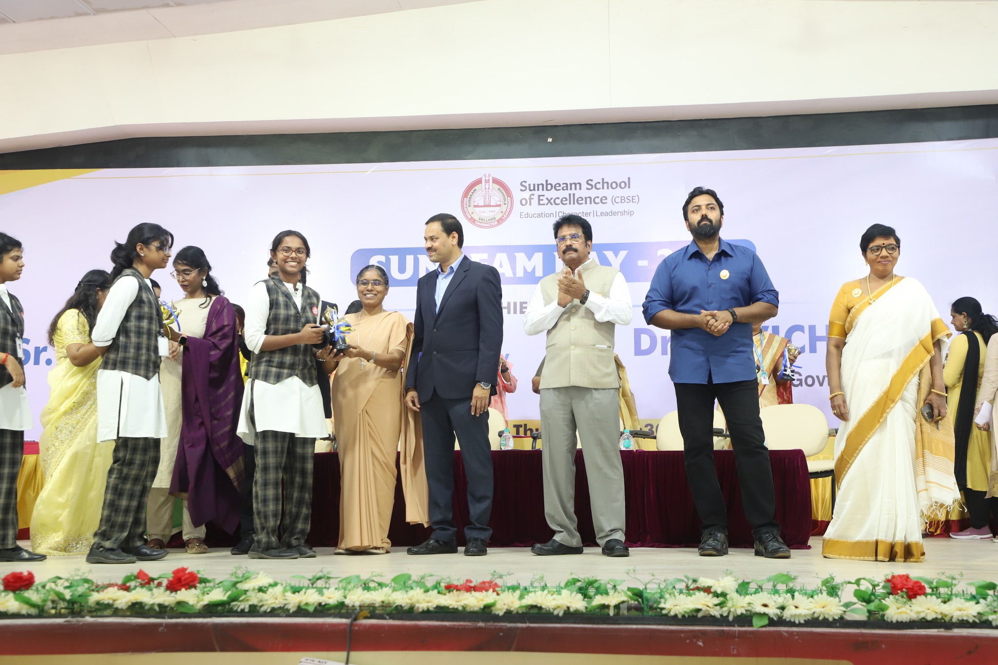 Sunbeam School of Excellence campus photo 8 of 8 — Vellore