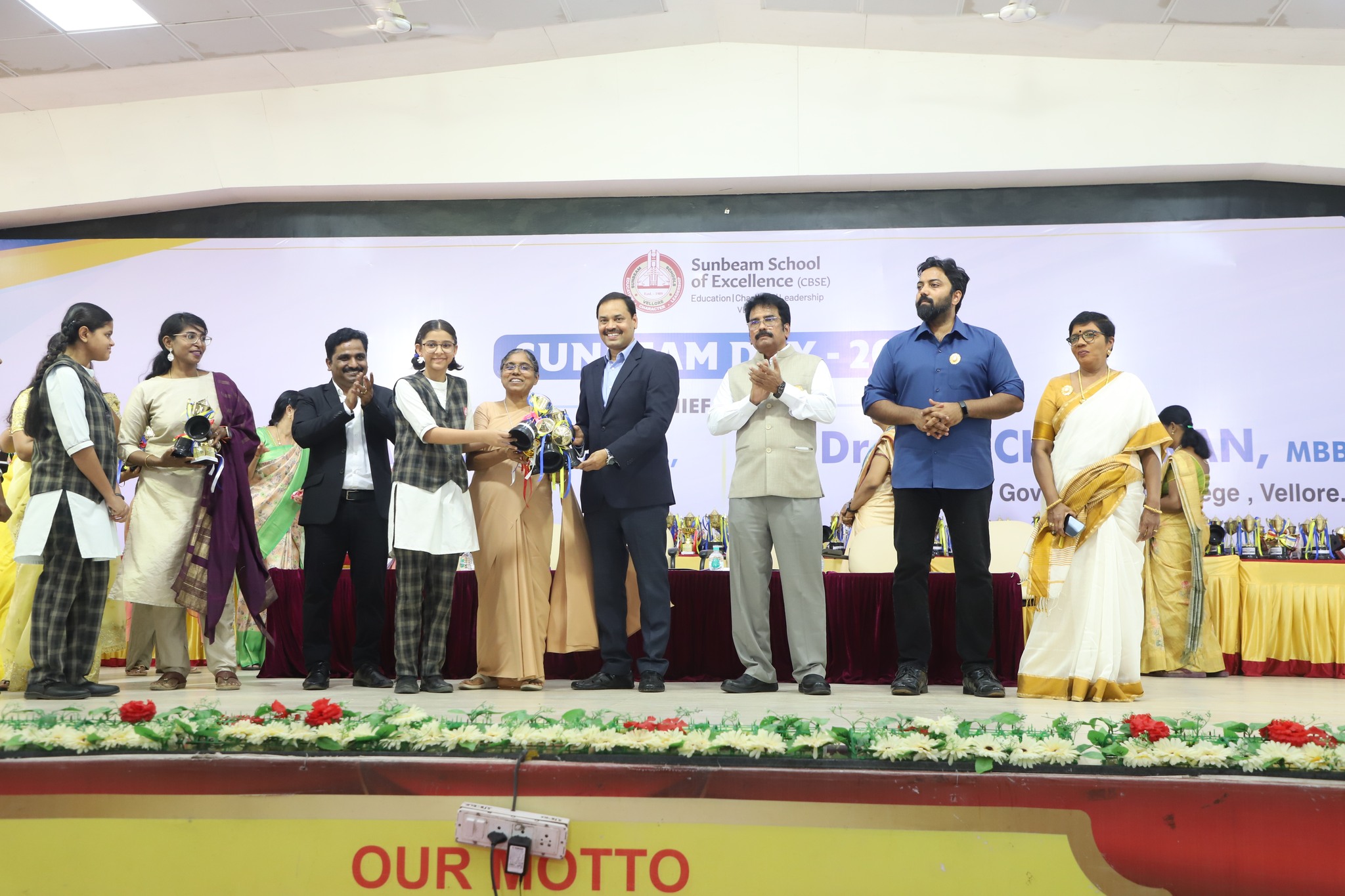 Sunbeam School of Excellence campus photo 7 of 8 — Vellore