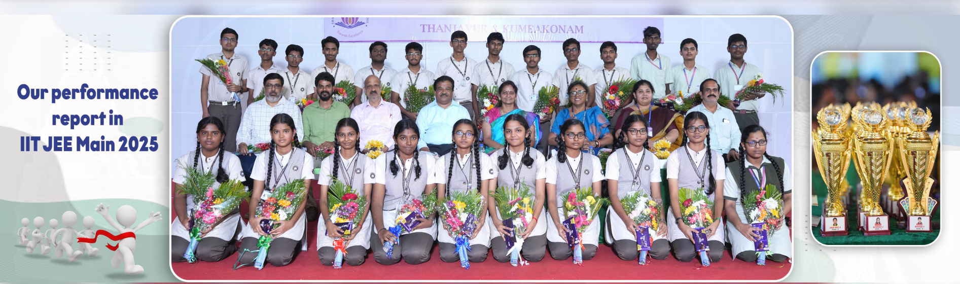Thamarai International School campus photo 4 of 11 — Thanjavur