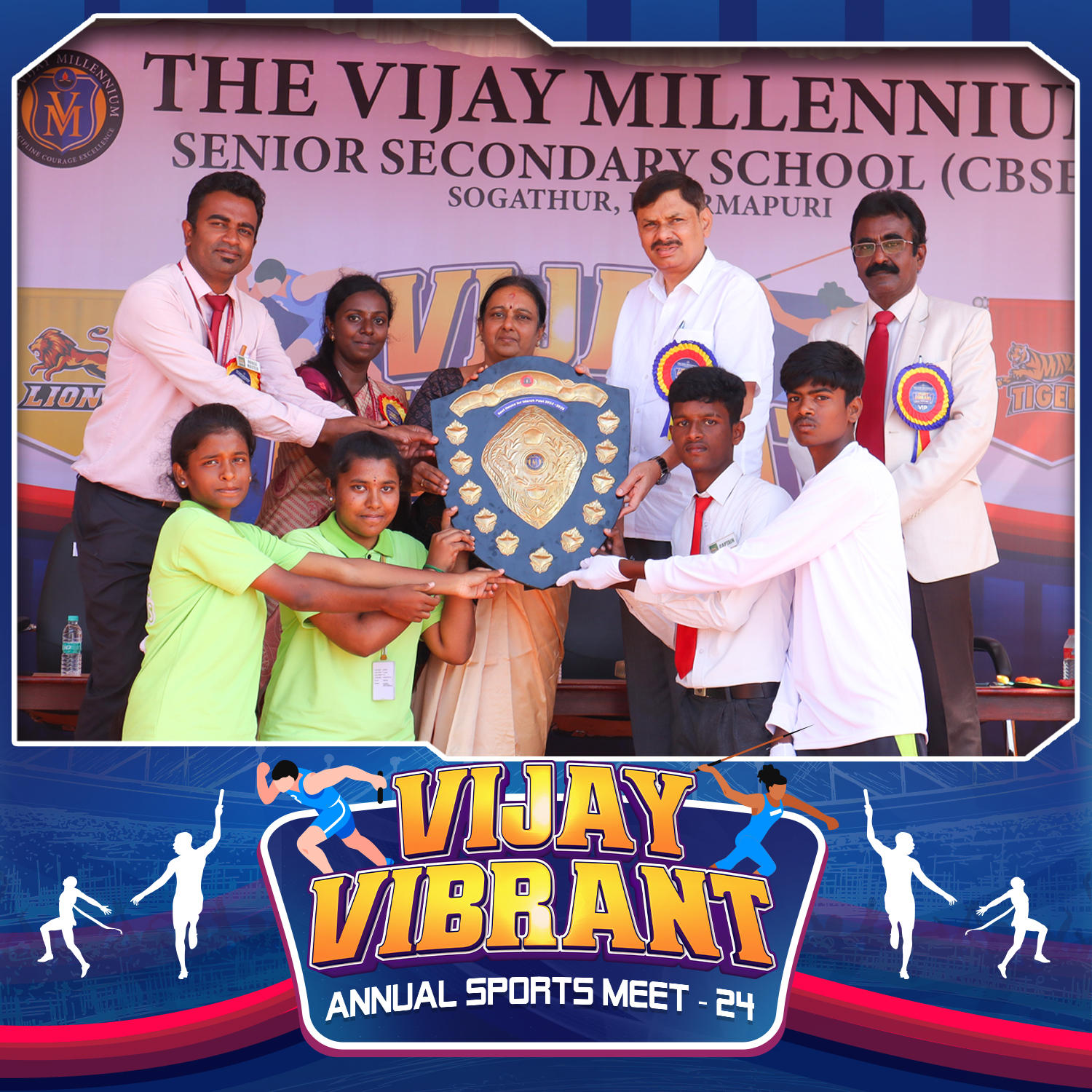 The Vijay Millennium Senior Secondary School campus photo 6 of 10 — dharmapuri