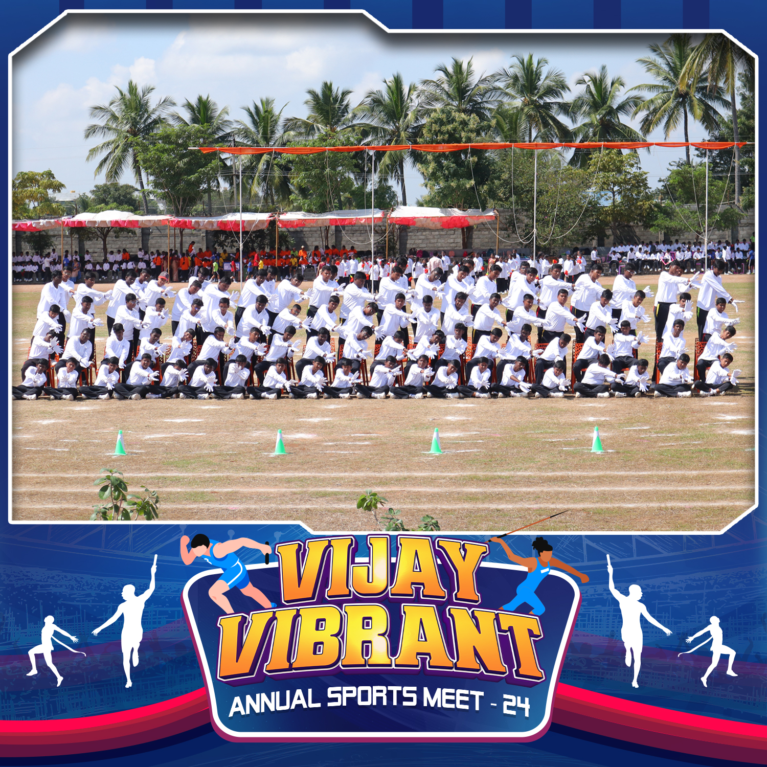 The Vijay Millennium Senior Secondary School campus photo 7 of 10 — dharmapuri