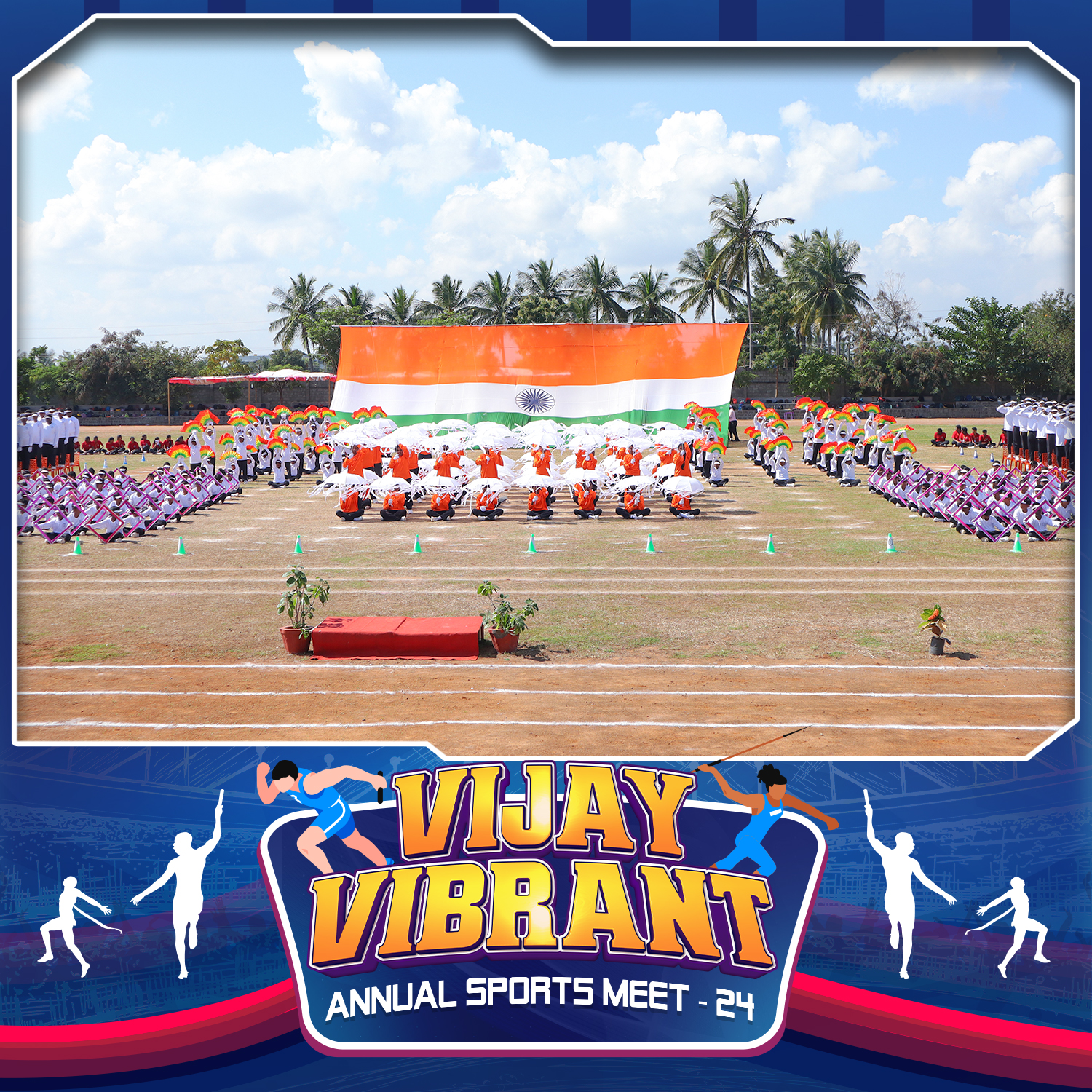 The Vijay Millennium Senior Secondary School campus photo 9 of 10 — dharmapuri