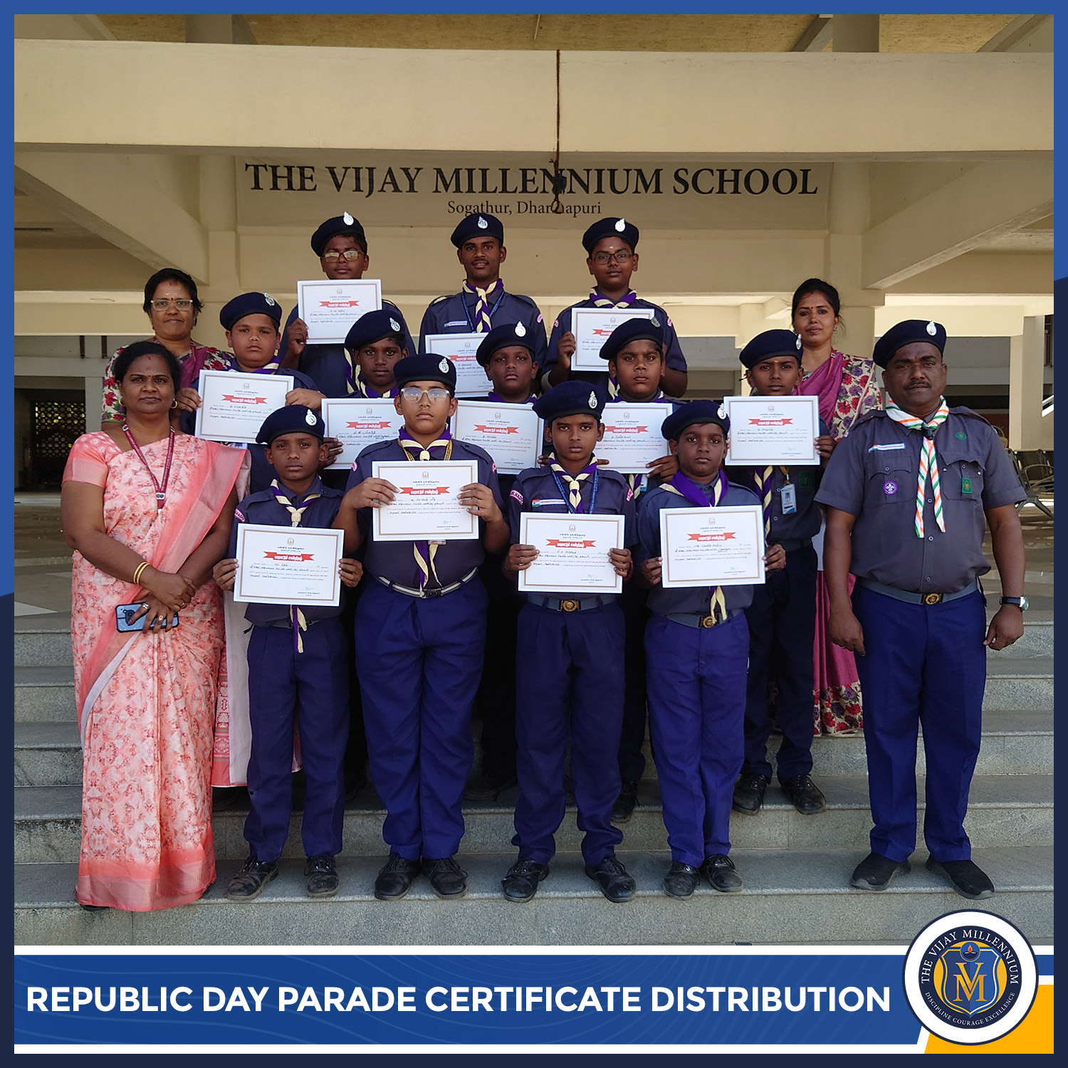 The Vijay Millennium Senior Secondary School campus photo 10 of 10 — dharmapuri