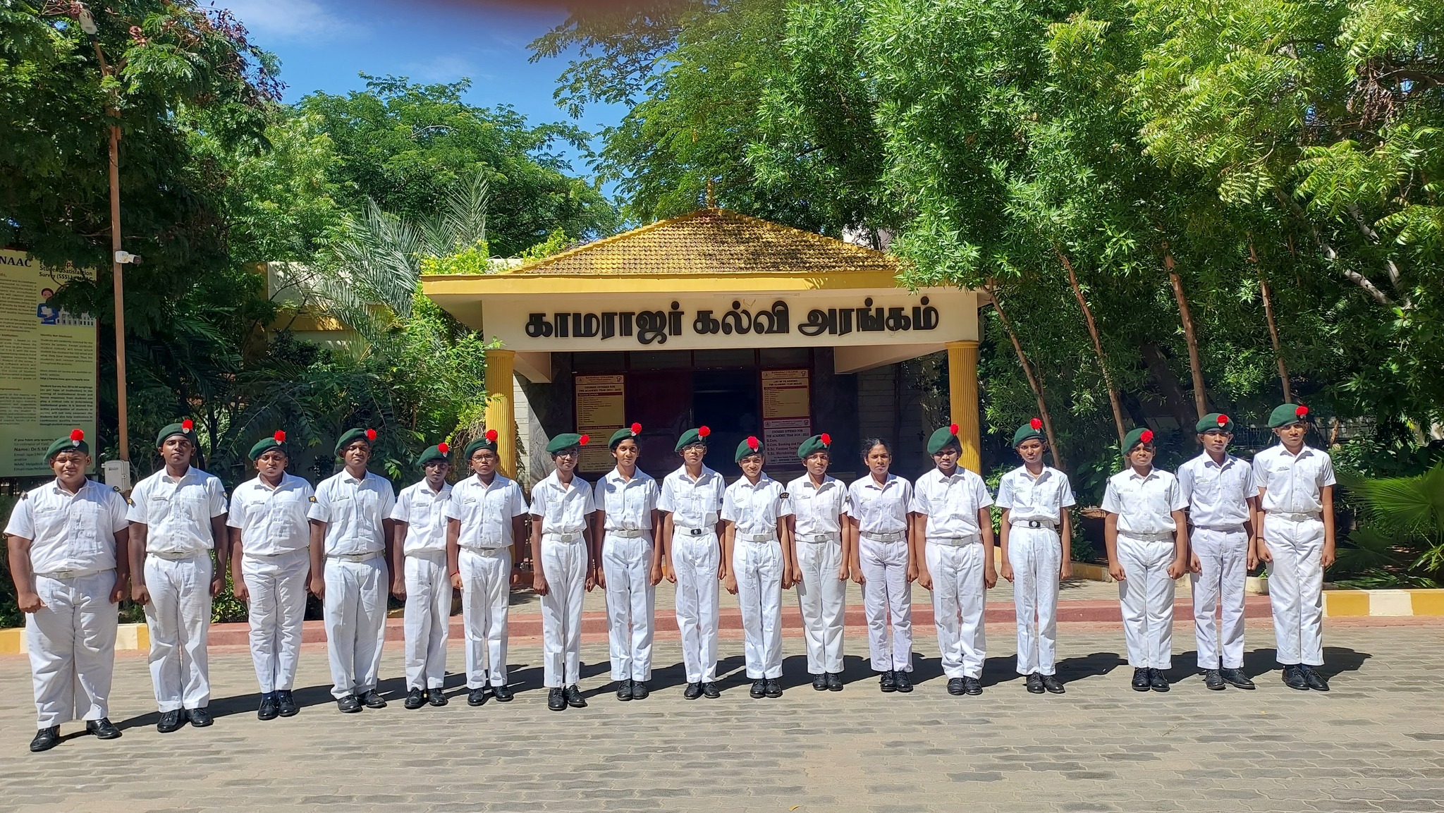 The Vikasa School campus photo 2 of 10 — Thoothukudi