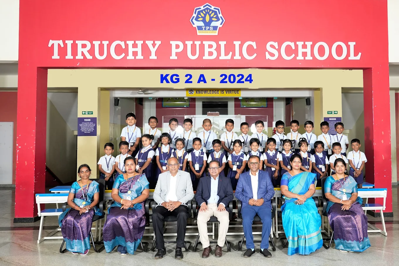 Tiruchy Public School campus photo 3 of 6 — Tiruchirappalli