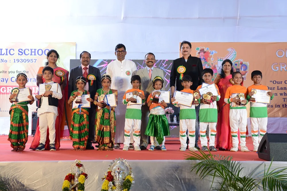 Tiruchy Public School campus photo 4 of 6 — Tiruchirappalli