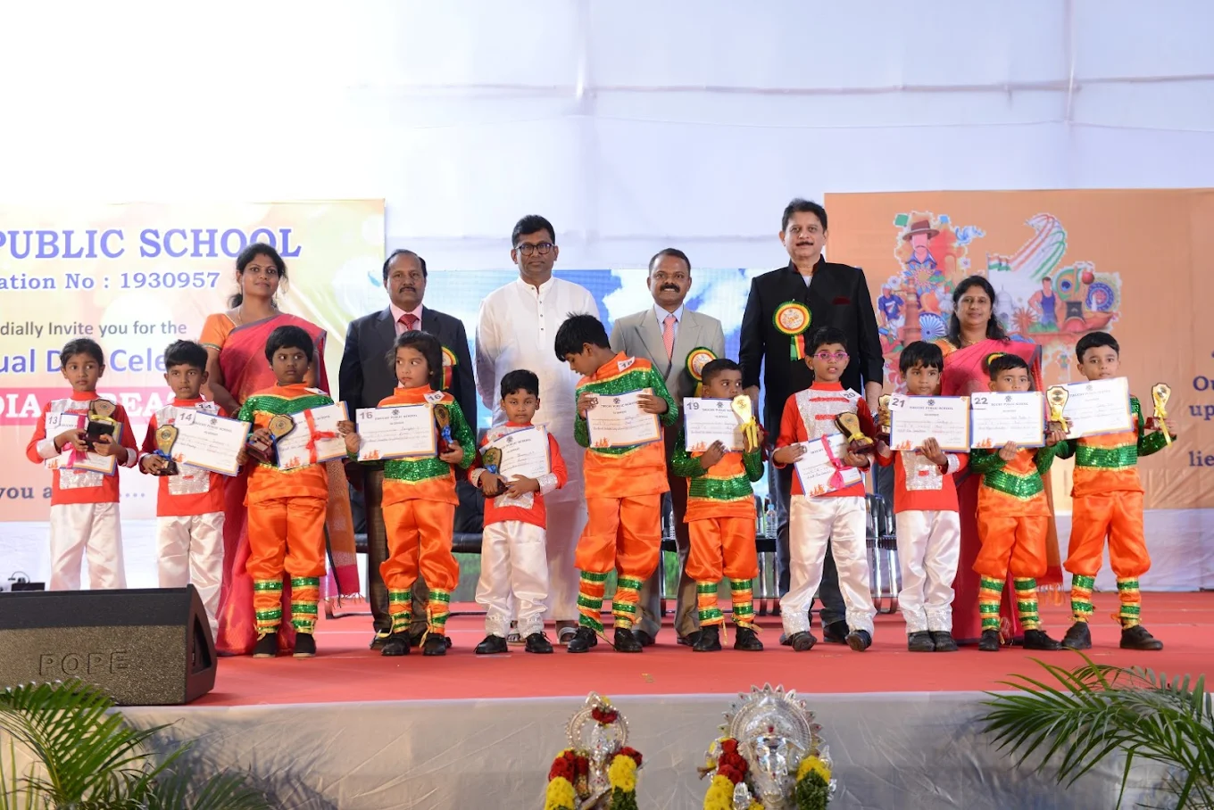 Tiruchy Public School campus photo 6 of 8 — Tiruchirappalli