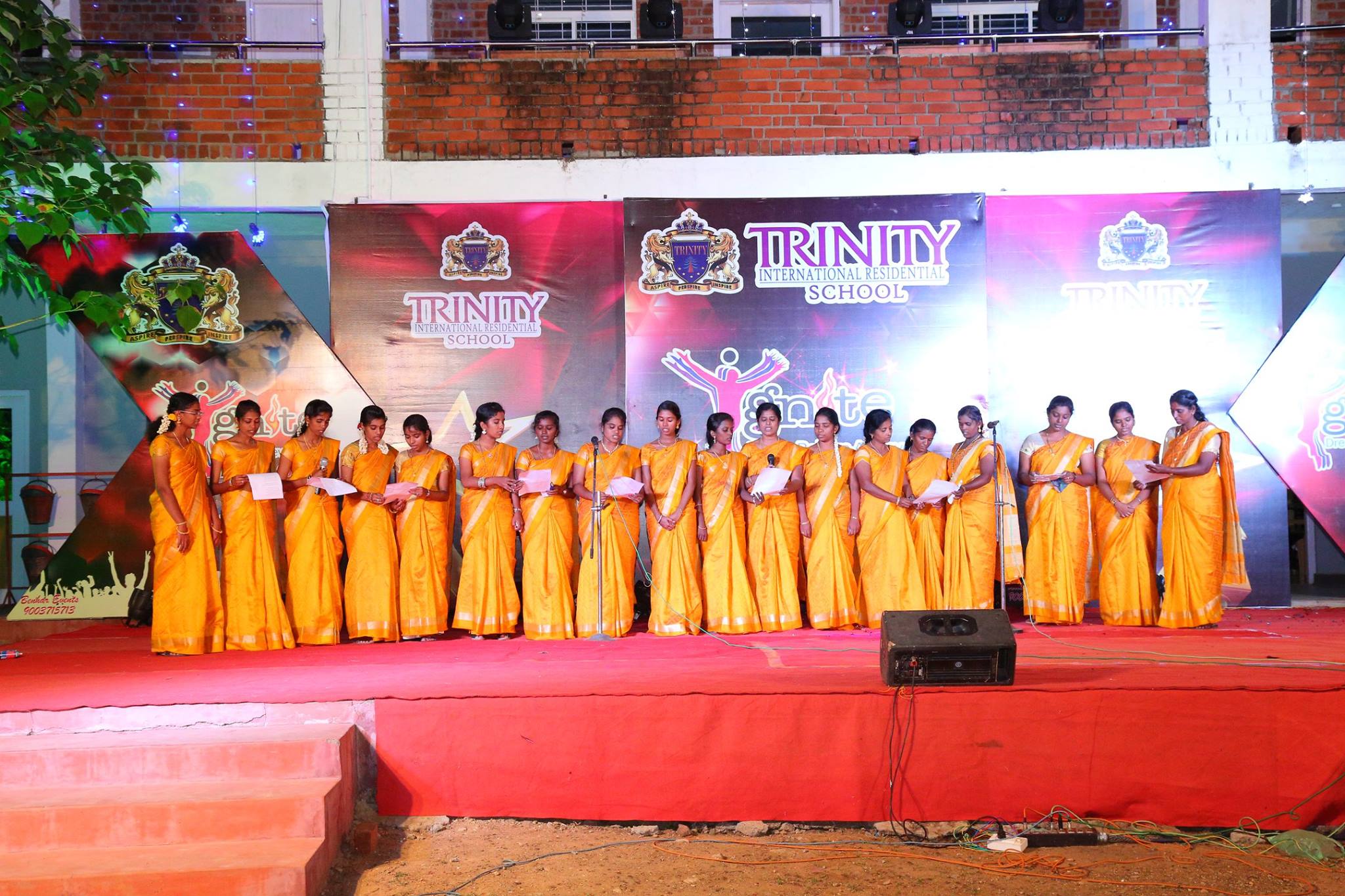 Trinity International Residential School campus photo 11 of 12 — Tirunelveli