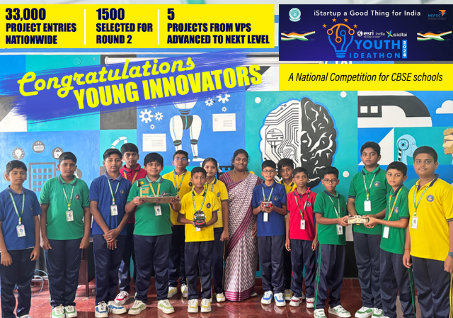 Vailankanni Public School campus photo 5 of 11 — Krishnagiri