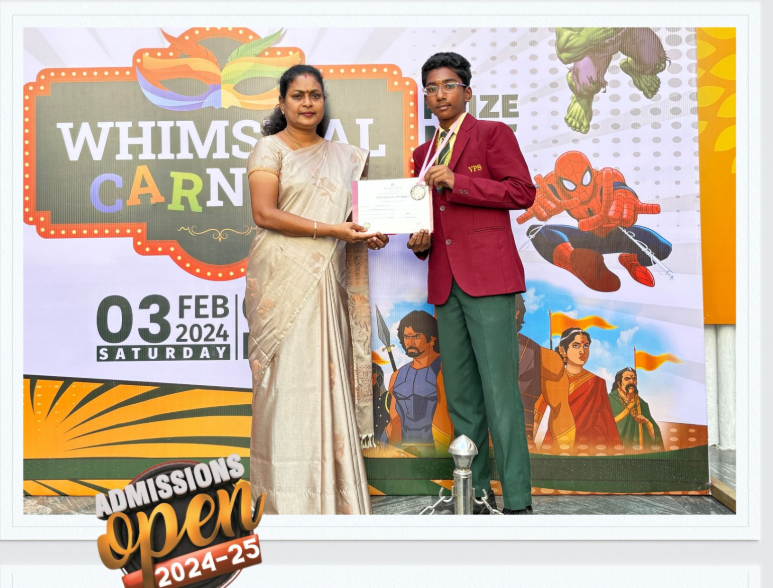 Vailankanni Public School campus photo 9 of 11 — Krishnagiri