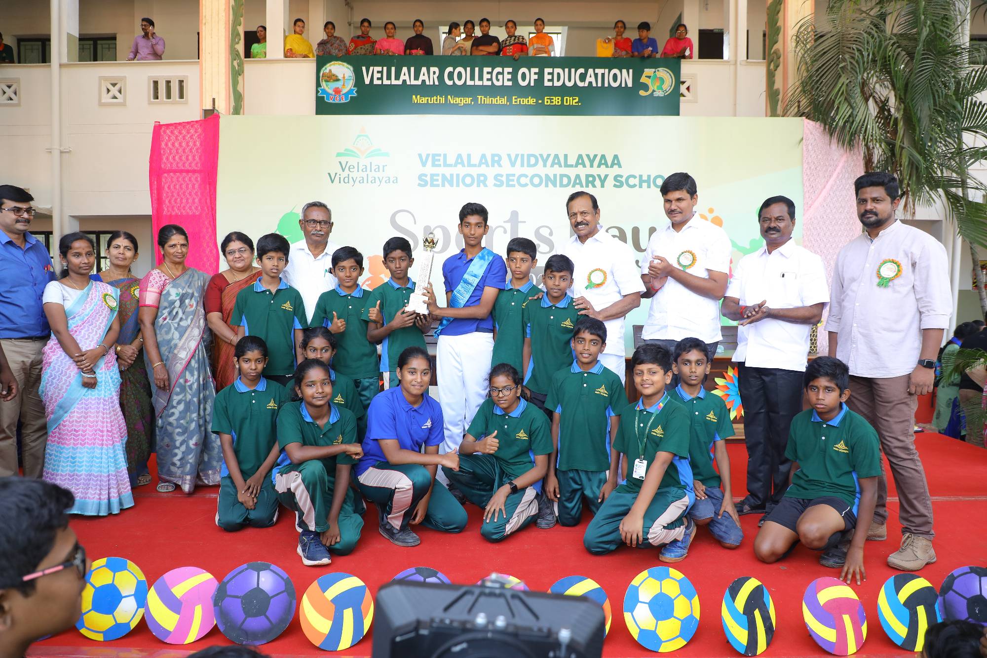 Velalar Vidyalayaa Senior Secondary School campus photo 7 of 8 — Erode